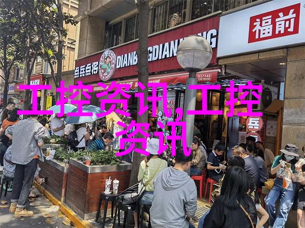 沈阳两新方案发布重点更新教学科研设备及医疗设备