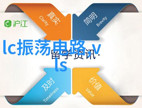 凌华科技宣布进军医疗市场 发表首款医疗专用无风扇计算机Topaz系列